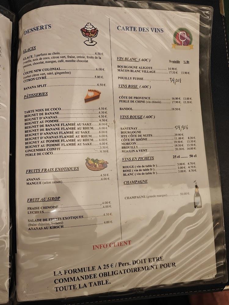 New Colonial - Menu Image 3